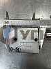 VS2C 1/2&amp;quot; (10-180 BAR) Последовательный клапан
