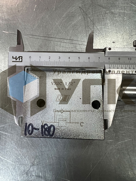 VS2C 1/2&amp;quot; (10-180 BAR) Последовательный клапан