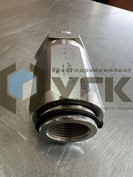 Дроссель VRB 3/4&amp;quot; двунаправленный