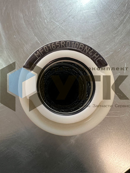 Фильтроэлемент MF0165R010BN4HC купить