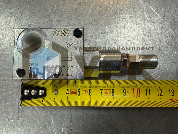VMP 3/8&amp;quot; L (10-180 BAR) Клапан предохранительный