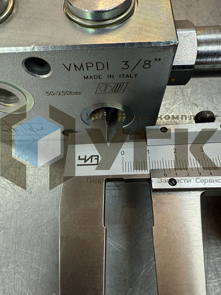VMPDI 3/8&amp;quot; (50-250 BAR) Предохранительный клапан