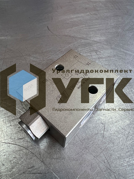 VBPSE тип A 3/8 Гидрозамок односторонний