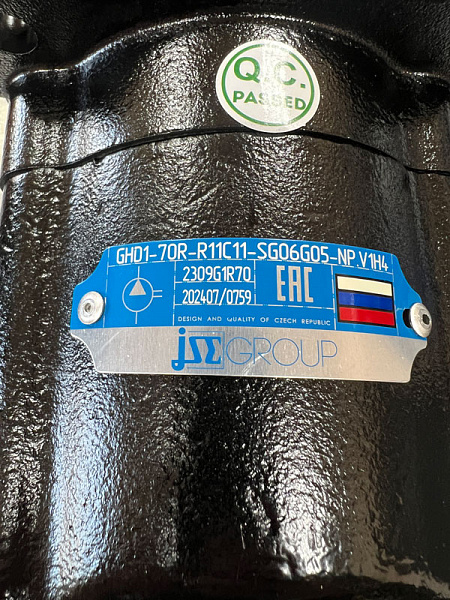 GHD1-70R-R11C11-SG06G05-NP.V1H4 Гидронасос шестеренный правого вращения 