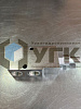 VBСD 1/2&amp;quot; SE/A (V0412) Тopмoзнoй клапан