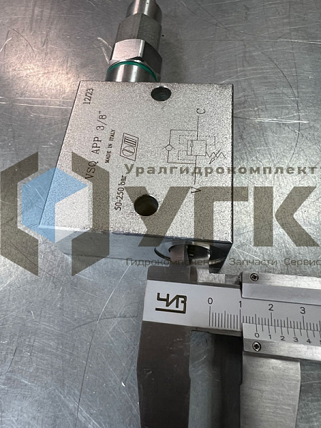 VSQАPР 3/8&amp;quot; Последовательный клапан