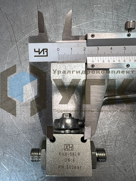 KHB-06LR Двухходовые шаровые краны