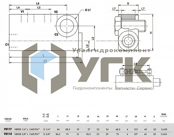  VBPDE 3/8 L CMP/FLV Гидрозамок двусторонний купить