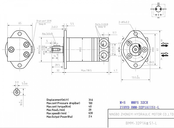 BMM-32P1AIIS1-L Гидромотор (аналог MMFS 32CR)