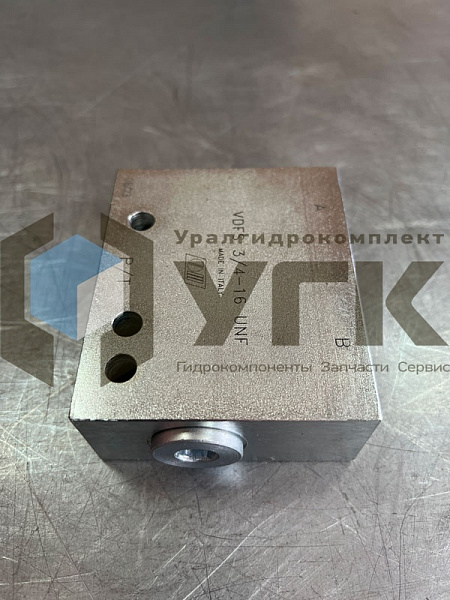 VDSF 3/4&amp;quot; Клапан привода маркера сеялки