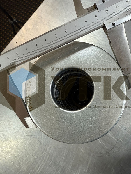 Фильтроэлемент MF CRE 050 CV1 (CR171C25R, MF1801P25NBP01)