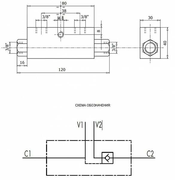 VBPSE 3/8&amp;quot; L 4 VIE Гидрозамок односторонний (V0230)