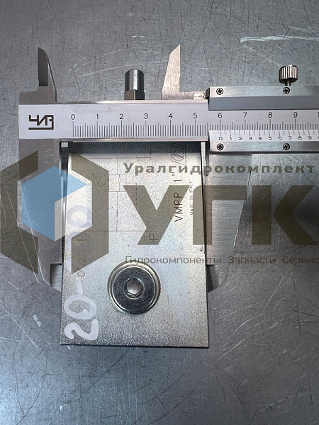 VMPP 1 (20-200 BAR) Kлaпан предoxранительный