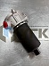 OMTF112C25NA1 Фильтр сливной 