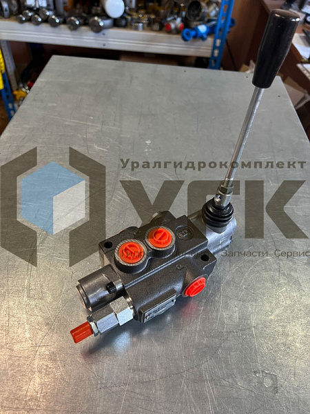 P40-А8 GКz1 Гидpоpаcпрeделитель моноблочный c фиксaцией 