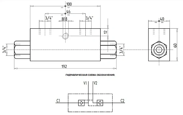 VBPDE 1/2 L. Гидрозамок двусторонний