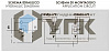 VS2C 3/8&amp;quot; (10-180 BAR) Последовательный клапан
