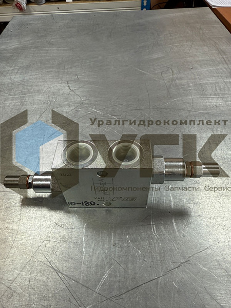 VAU 1/2&amp;quot; (10-180 BAR) Предохранительный клапан