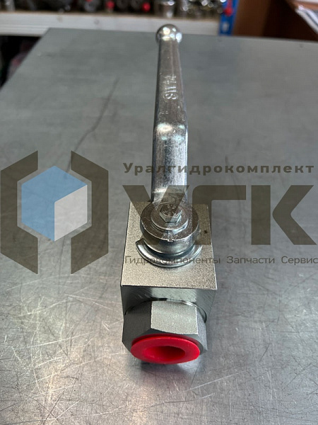 KHB-G3/4 Кран шаровой двухходовой