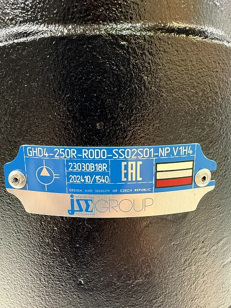 GHD4-250R-R0D0-SS02S01-NP.V1H4 Гидронасос правого вращения