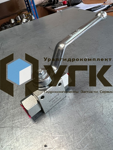 KHB-G1/4 Кран шаровой двухходовой