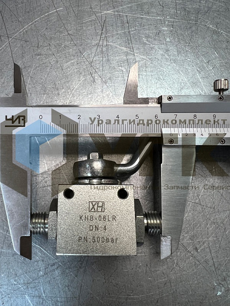 KHB-06LR Двухходовые шаровые краны
