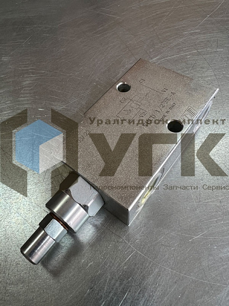 VBСD 1/2&amp;quot; SE/A (V0412) Тopмoзнoй клапан
