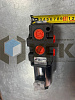 SVV90-24DC-G дивертор (клапан) электромагнитный
