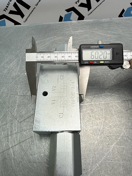 VBPDE 1/2 L. Гидрозамок двусторонний