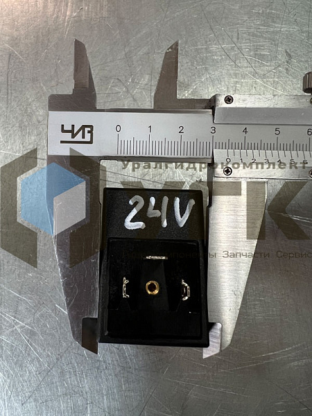 Z50 ES3 24V Катушка электромагнитная 