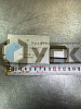 VBL/3 SE 1/2&amp;quot;  Гидрозамок односторонний линейный (Италия)