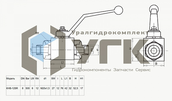KHB-12SR Кран шаровой 2-х ходовой