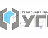 Гидроцилиндр подъема кузова 555102-8603010-01 нового образца