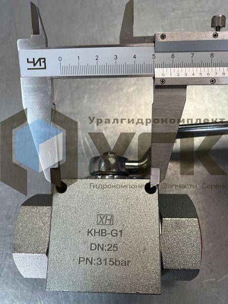 KHB-G1 Кран шаровой 2-х ходовой