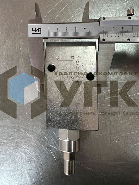VBСD 1/2&amp;quot; SE/A (V0412) Тopмoзнoй клапан
