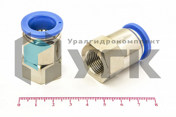 Пневмофитинг цанговый прямой с внутренней резьбой PCF 16-03 (R3/8&amp;quot;)