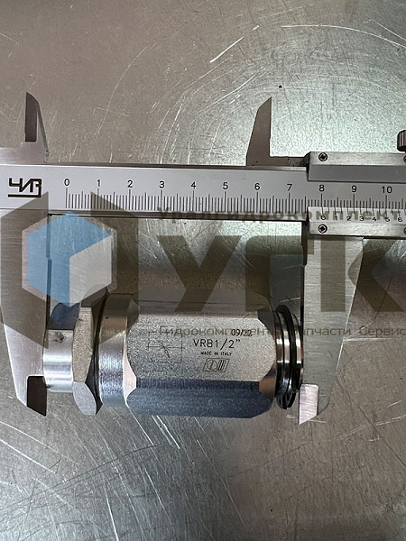 Дроссель VRB 1/2&amp;quot; двунаправленный