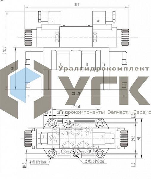 ВЕХ 16 14 Г24 Гидрораспределитель