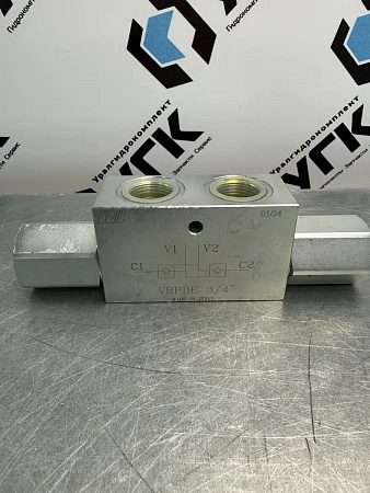VBPDE 1/2 L. Гидрозамок двусторонний
