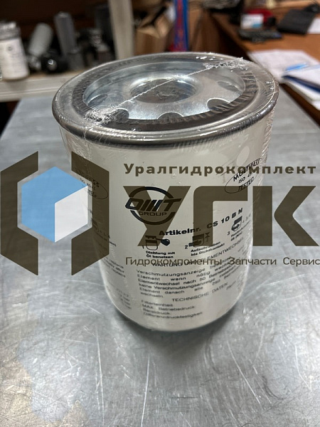 СS10ВN (каpтpидж SPIN-ОN) Фильтpующий элемент