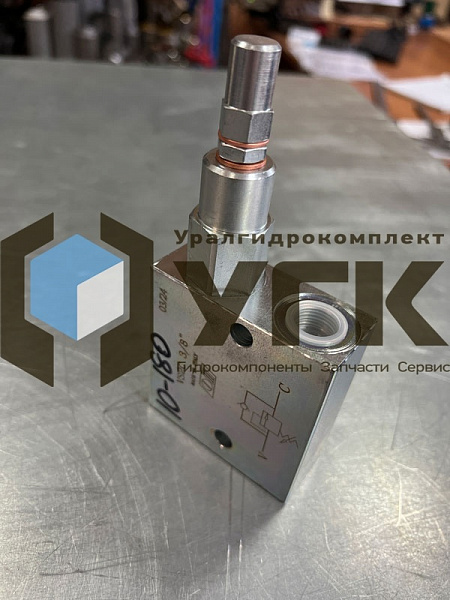 VS2C 3/8&amp;quot; (10-180 BAR) Последовательный клапан