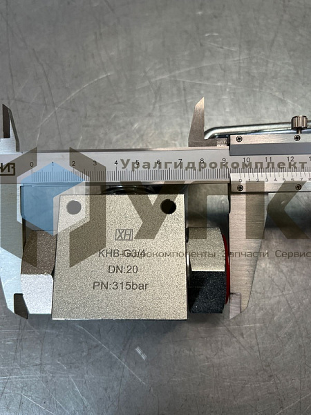 KHB-G3/4 Кран шаровой двухходовой